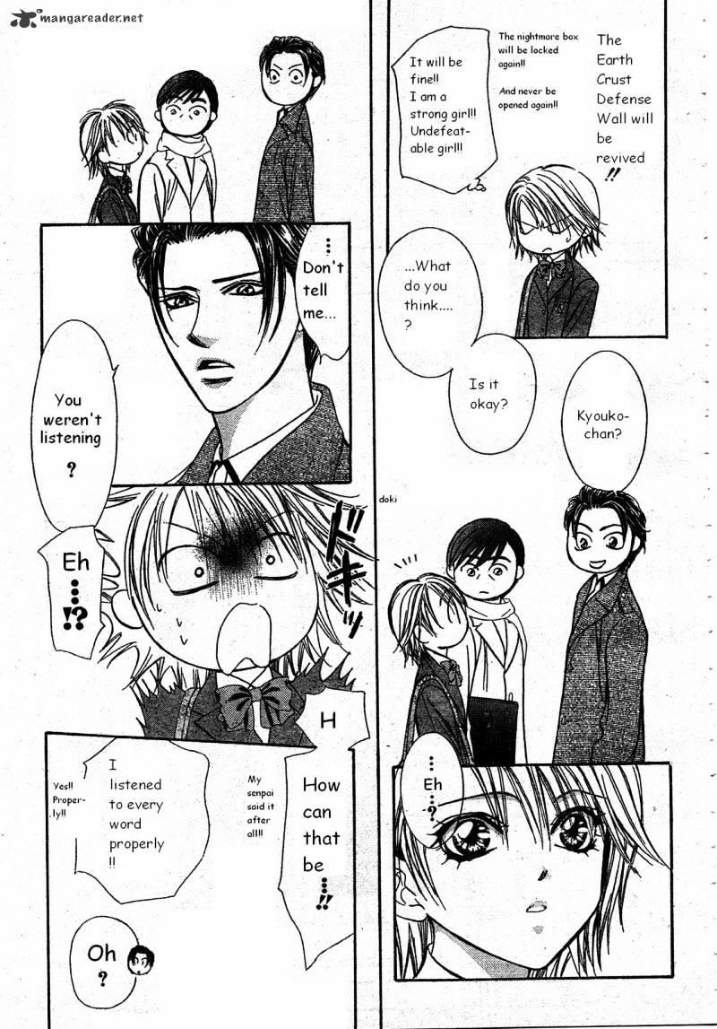 Skip Beat, Chapter 171 image 09